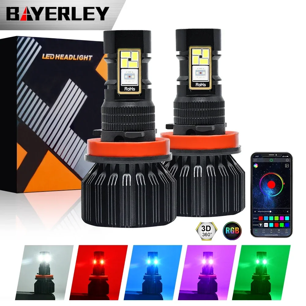 Headlight Aiming Tool - Bayerley RGB 5050 LED-mistlamp 15000LM H8/9/11/9005/9006